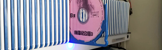 公共資源交易中心智能光盤(pán)柜，歸檔冷數(shù)據(jù)管理，災(zāi)備冷數(shù)據(jù)管理，智能光盤(pán)柜的發(fā)明單位，專利光盤(pán)指紋識(shí)別技術(shù)，零耗材光盤(pán)管理柜，
    智能光盤(pán)柜，智能化光盤(pán)管理柜，智能光盤(pán)管理柜,智能光盤(pán)柜,光盤(pán)管理一體機(jī) ,歸檔光盤(pán)柜，冷數(shù)據(jù)光盤(pán)管理
    -北京陽(yáng)光同步科技發(fā)展有限公司